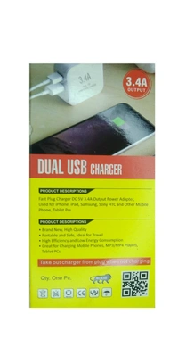 URAMI Urmai Dual Fast Usb Charger 3.4A For Android/IOS - White, 1m