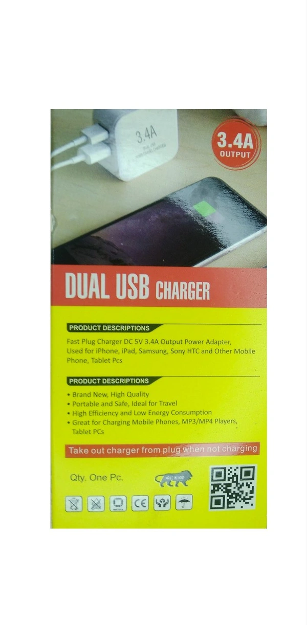 URAMI Urmai Dual Fast Usb Charger 3.4A For Android/IOS - White, 1m