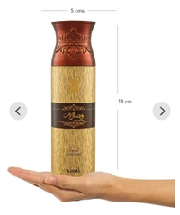 AJMAL Ajmal Wisal Dhahab 200ml Perfume Deodorant for Men