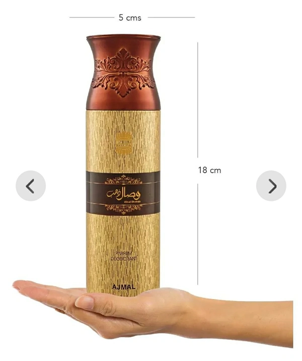 AJMAL Ajmal Wisal Dhahab 200ml Perfume Deodorant for Men