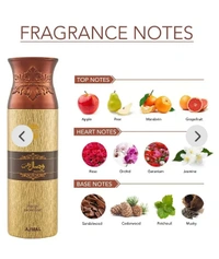 AJMAL Ajmal Wisal Dhahab 200ml Perfume Deodorant for Men
