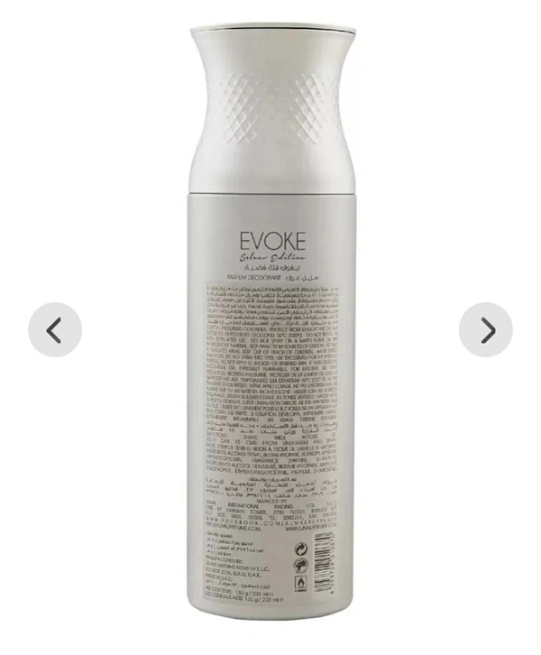 AJMAL Ajmal Majmua Concentrated Perfume for Evoke Silver Edition Deodorant Spicy Floral Fragrance 200ml for Men