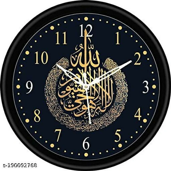 Graceful Wall  Clock
