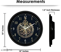 Graceful Wall  Clock