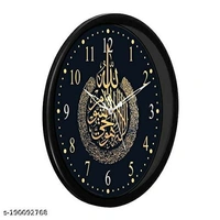 Graceful Wall  Clock