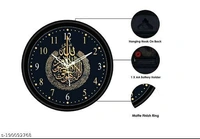 Graceful Wall  Clock