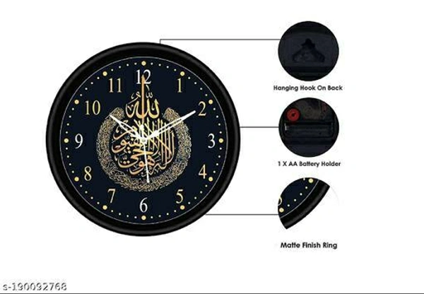 Graceful Wall  Clock