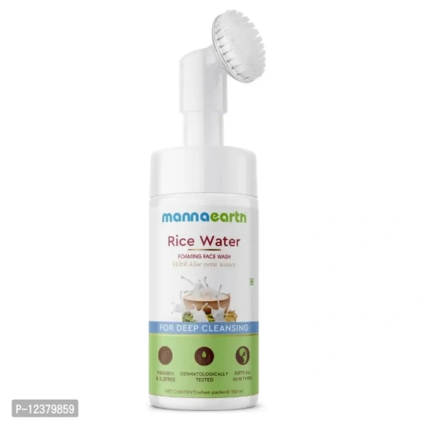 MamaEarth Rice With Rice Water  Niacinamide for Glass Skin Foaming Face Wash (150 ml x1