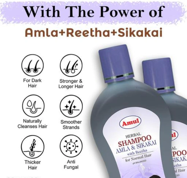 Amul Amla Sikakai Shampoo (pack of 2) - 2x500 ml