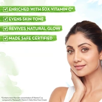 Mama Earth Vitamin C Daily Glow Face Serum With Vitamin C & Turmeric for Radiant Skin - 30 ml