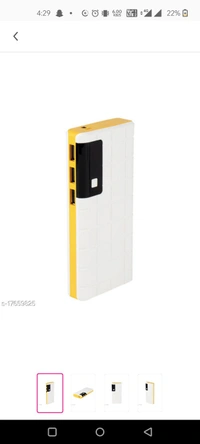 Fancy  20000 mAh Power Banks - yellow, free, 4 Days, no
