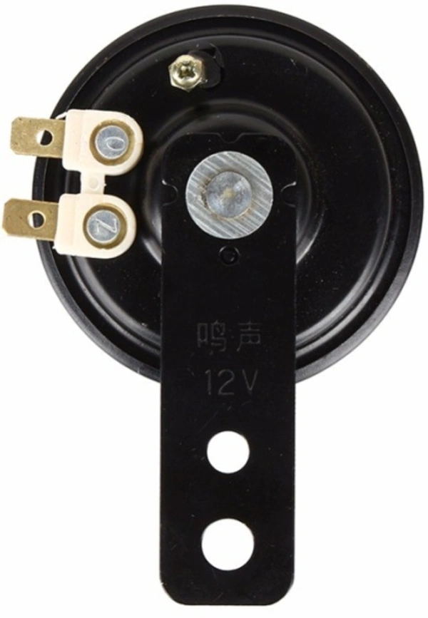 Generox Horn For Universal For Bike - 40, on Delivery, 4 Days