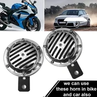 DvineAutoFashionZ Horn For Honda CD deluxe - 30, 4 Days