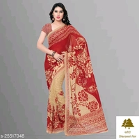 Attractive Georgette Sarees - 6, free size