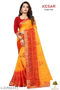 Myra Pretty Sarees - 4, free size