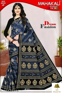 Attractive Sares - 8, free size