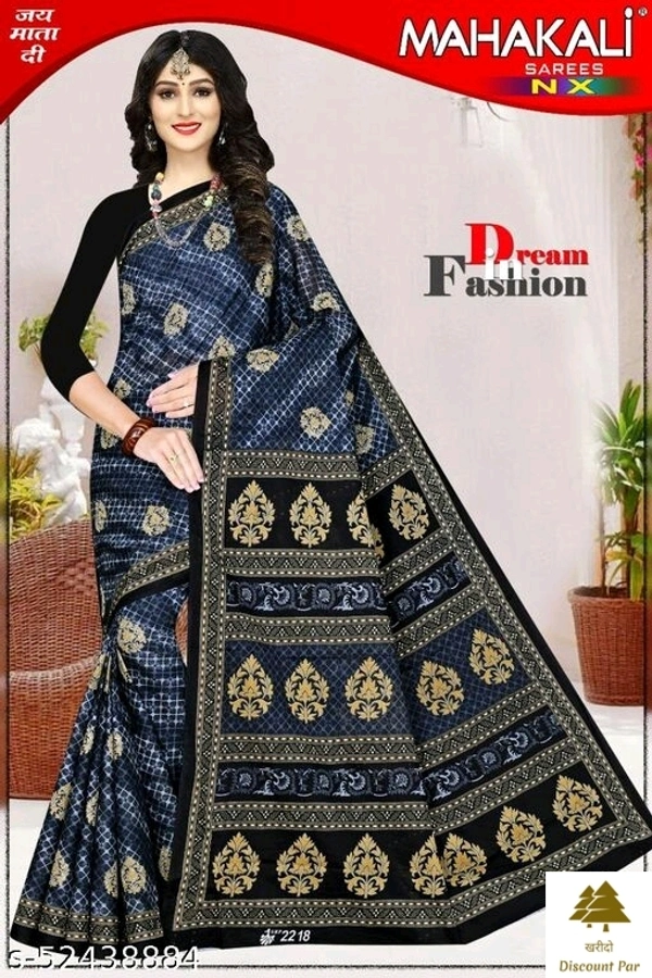 Attractive Sares - 8, free size