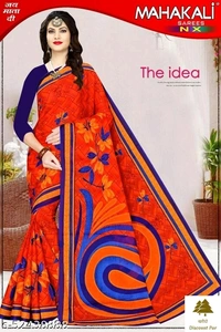 Attractive Sares - 8, free size
