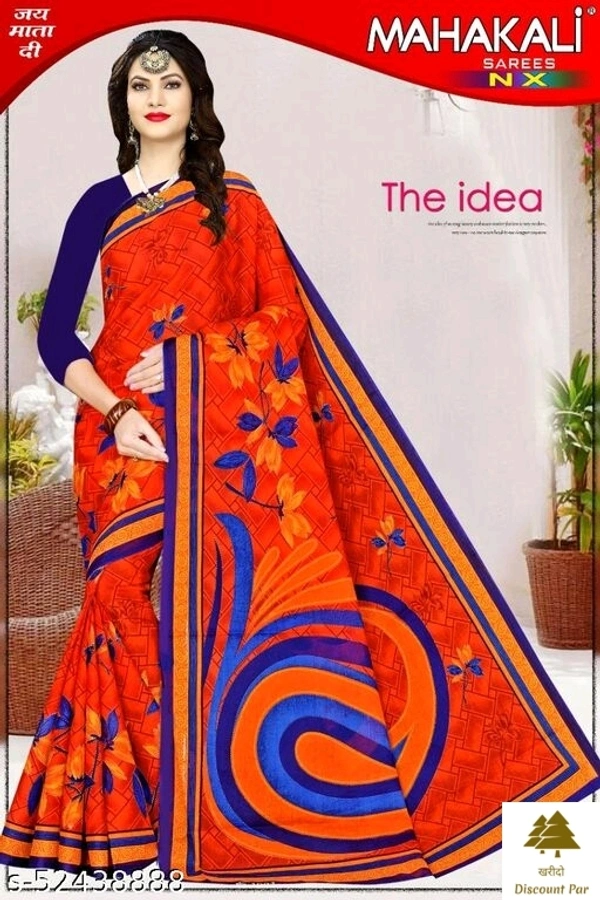 Attractive Sares - 8, free size