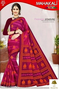 Attractive Sares - 8, free size