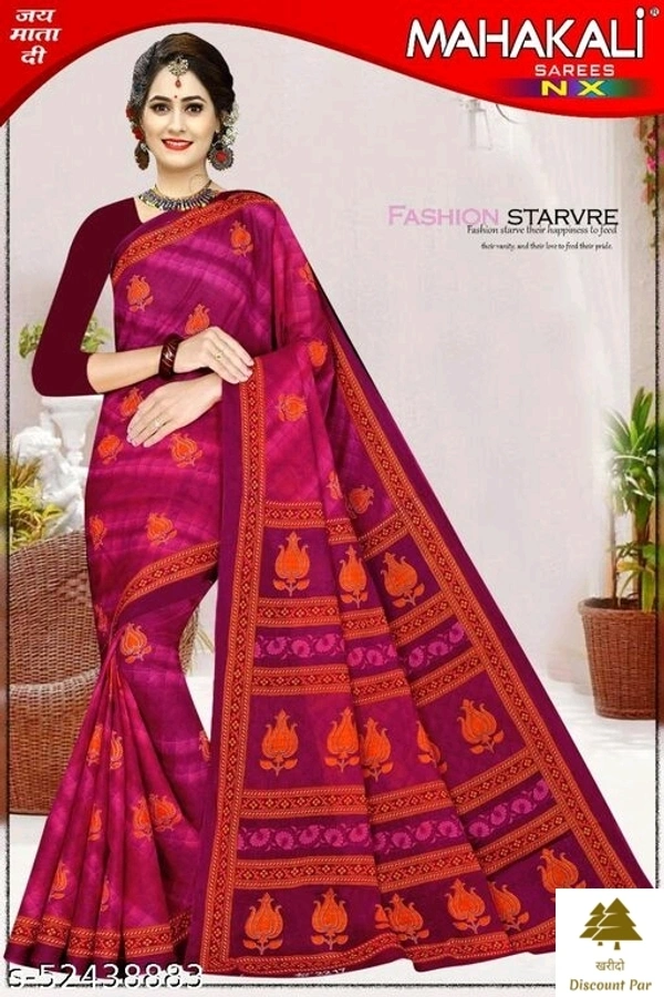 Attractive Sares - 8, free size