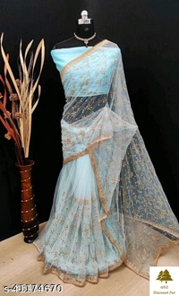 Pretty Net Sarees - 3, free size