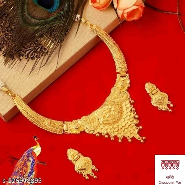 Gold Jewellery 