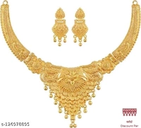 Gold Jewellery 