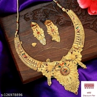 Gold Jewellery 