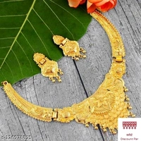 Gold Jewellery 