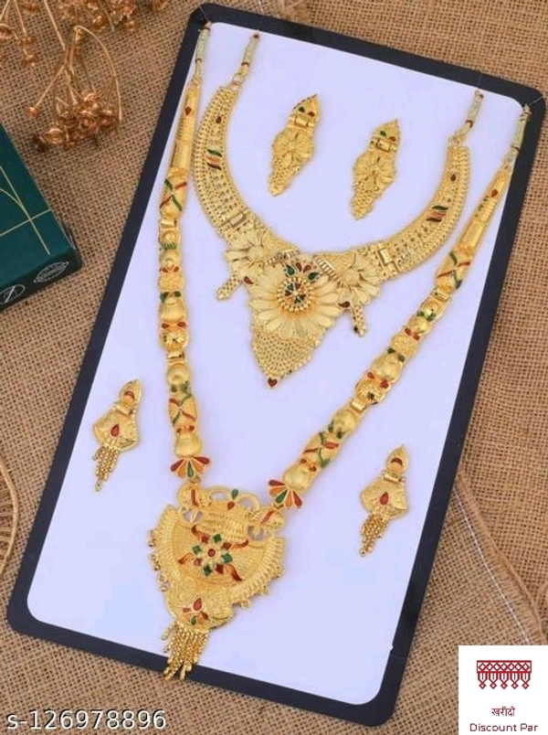 Gracefull Jewellery 