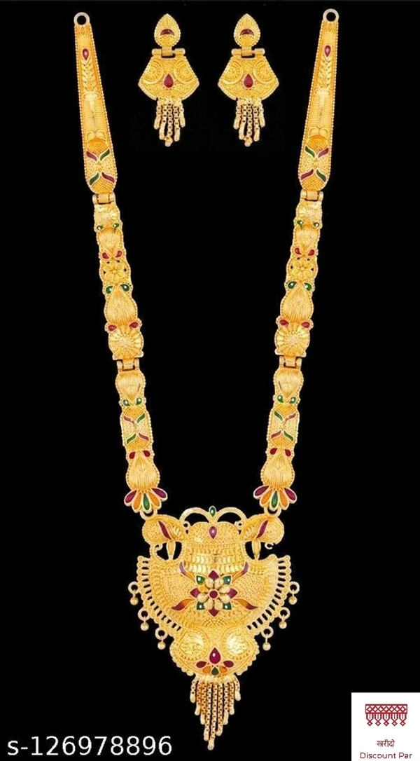 Gracefull Jewellery 