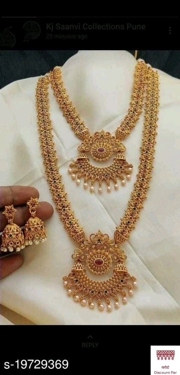 Designer Jewellery 