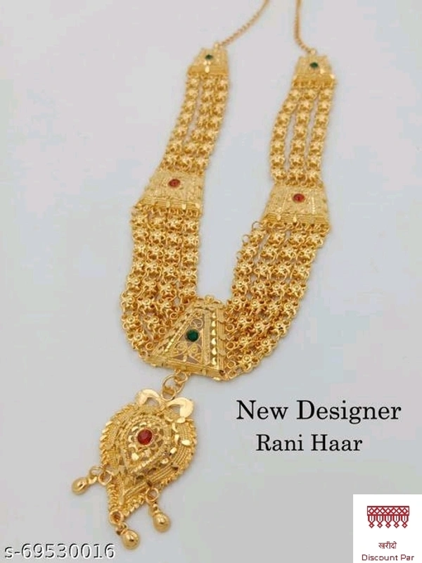 Gold Necklace 