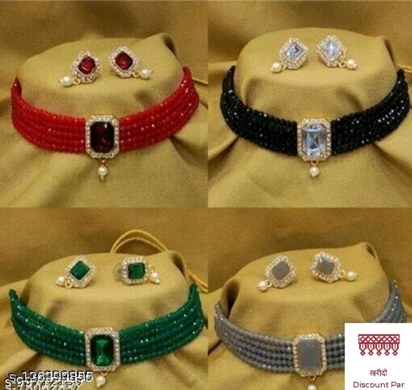 Charming Necklace 