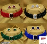 Charming Necklace 