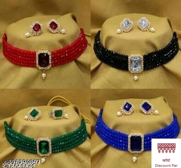 Charming Necklace 