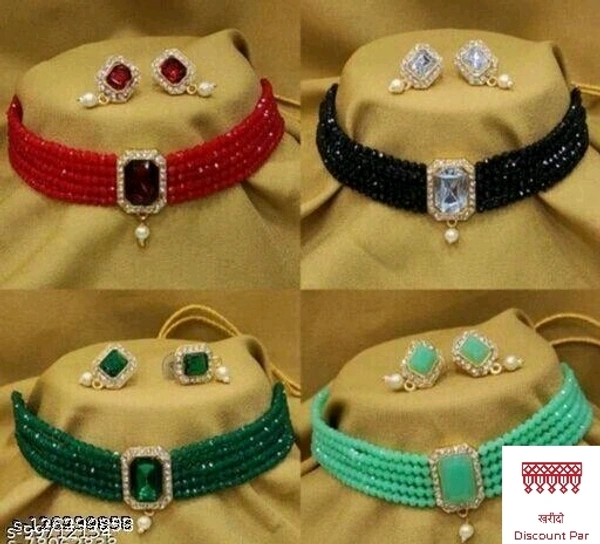 Charming Necklace 