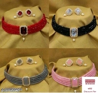 Charming Necklace 