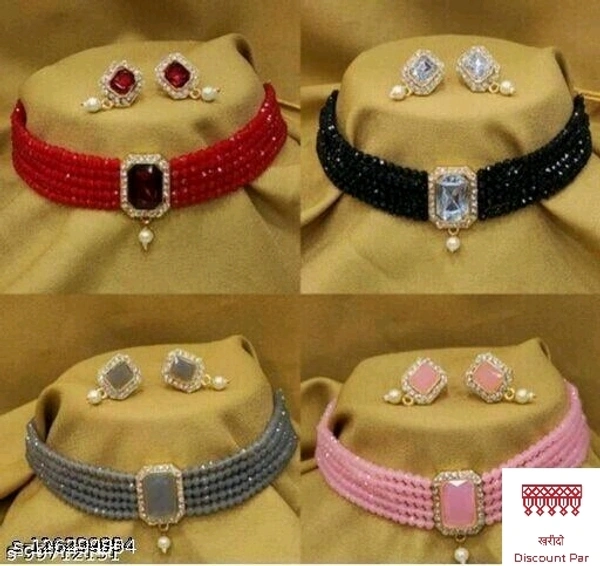 Charming Necklace 