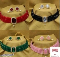 Charming Necklace 