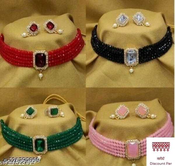 Charming Necklace 