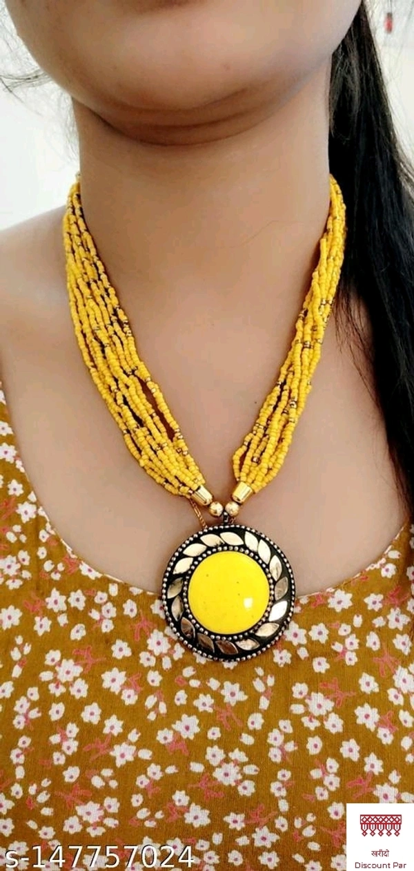Fancy Necklace  - Japanese Laurel