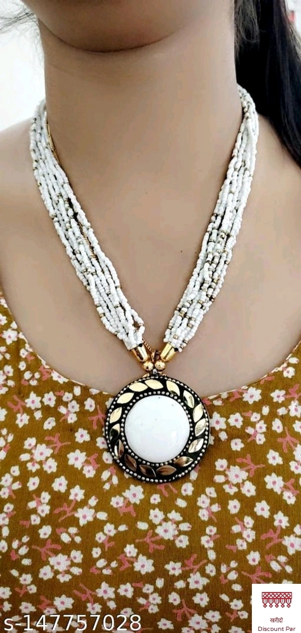 Fancy Necklace  - Japanese Laurel