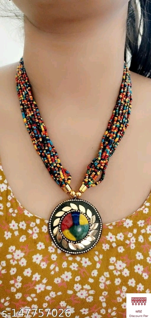 Fancy Necklace  - Japanese Laurel
