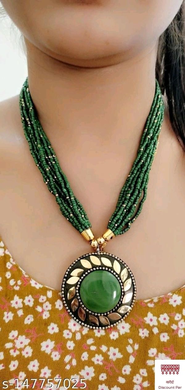 Fancy Necklace  - Japanese Laurel