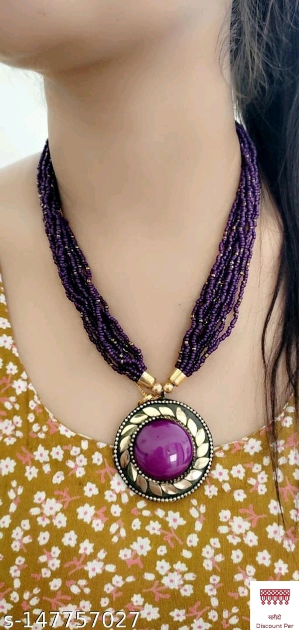Fancy Necklace  - Japanese Laurel