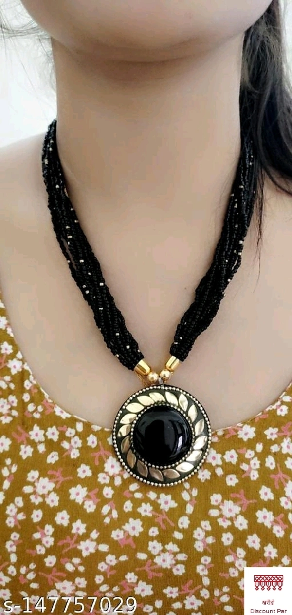 Fancy Necklace  - Japanese Laurel