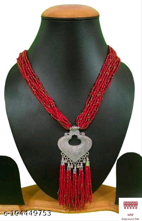Alloy Necklace  - Japanese Laurel