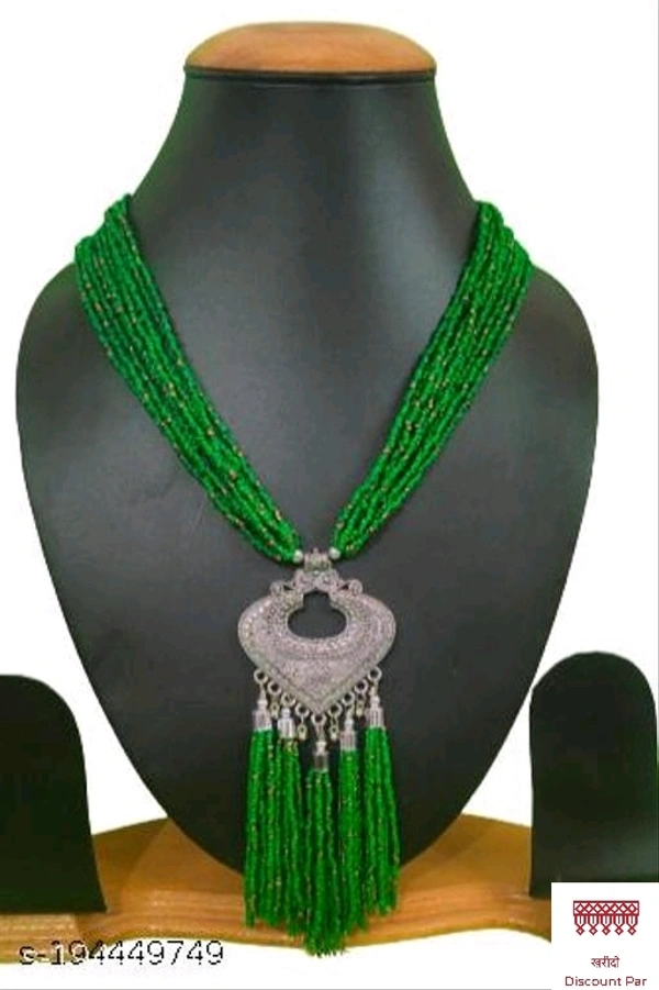 Alloy Necklace  - Japanese Laurel